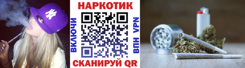 Меф мяу мяу Сарапул