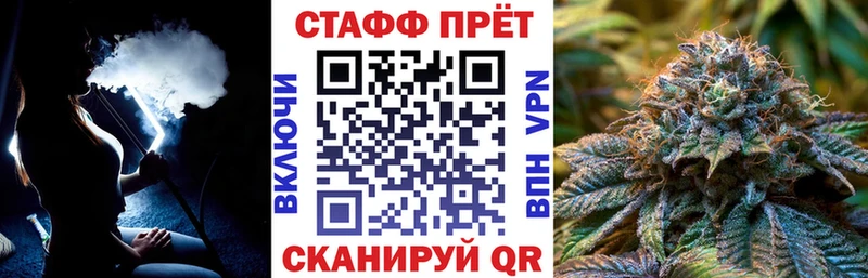 Где купить наркотики Сарапул Гашиш  Alpha-PVP  Мефедрон  Марихуана  Кокаин 