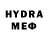 МДМА VHQ Mikhail Wizdom
