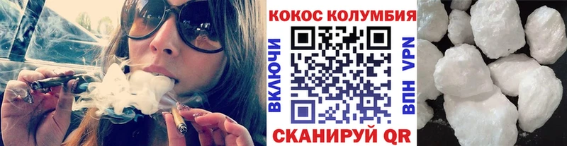 ОМГ ОМГ маркетплейс  Сарапул  Cocaine Перу 