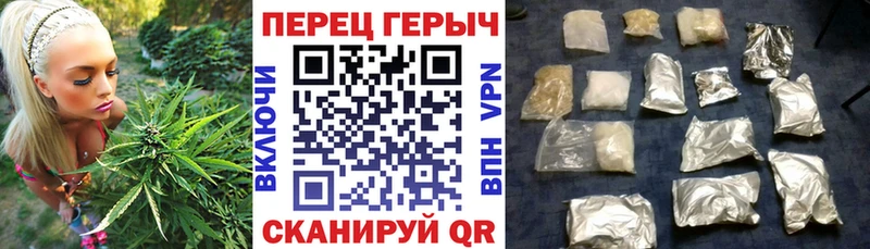 как найти закладки  Сарапул  ГЕРОИН белый 