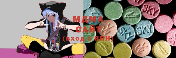 2c-b Абаза