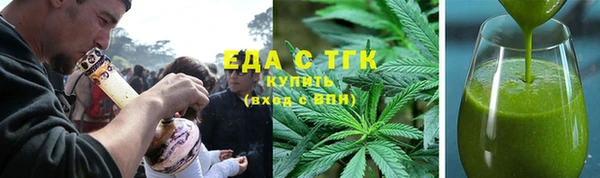 прущий лед Алексин