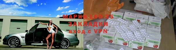 прущий лед Алексин