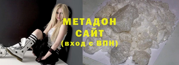 2c-b Абаза