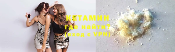 меф Абдулино