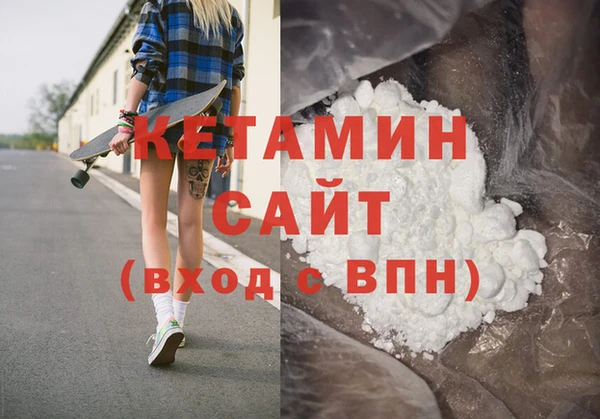 меф Абдулино