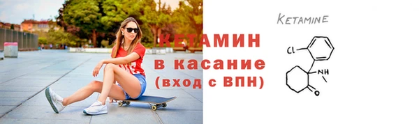меф Абдулино