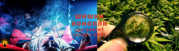 2c-b Абаза