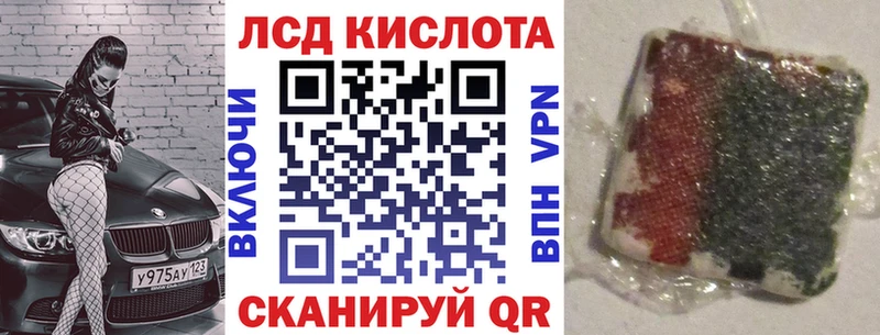 хочу наркоту  Сарапул  ссылка на мегу   Марки N-bome 1,5мг 