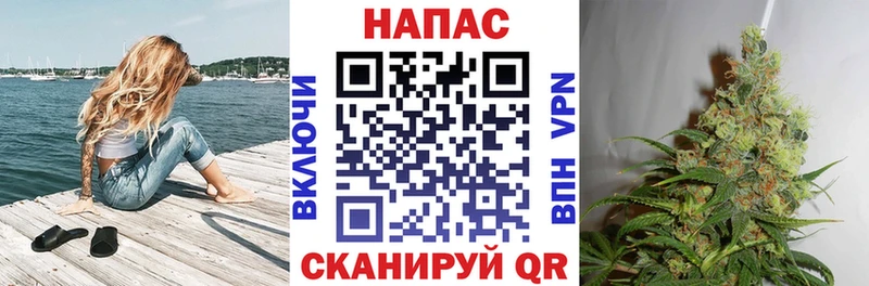 Конопля THC 21%  где найти наркотики  Сарапул 